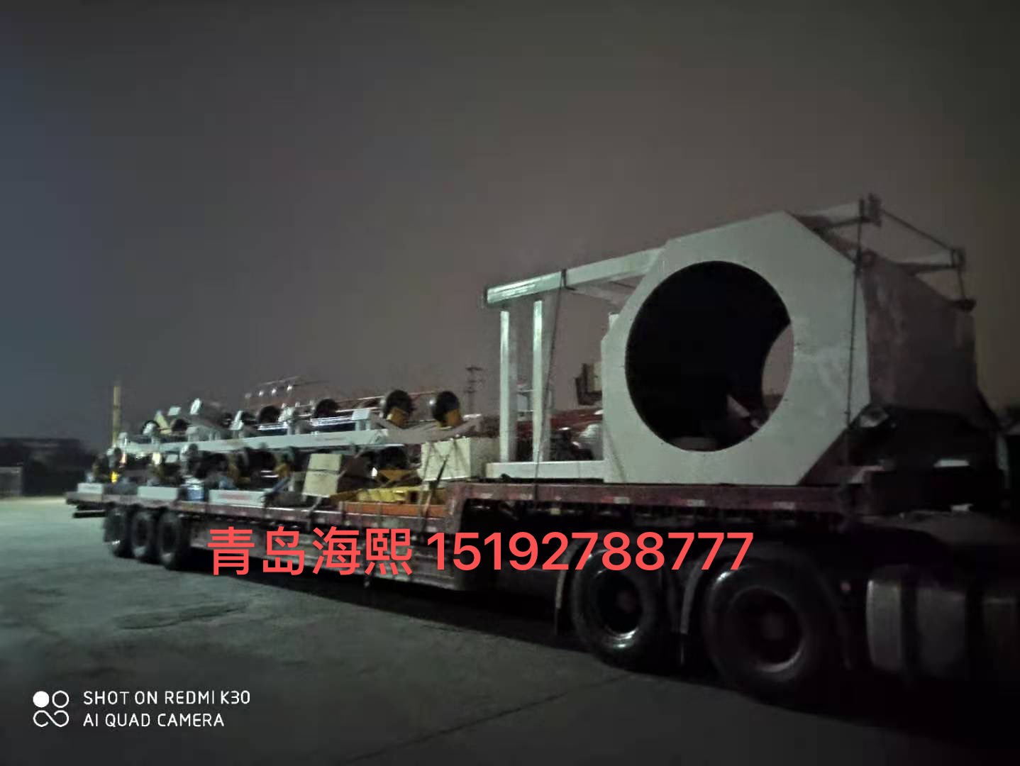 The fourth vehicle of Henan Ziliang Pipeline Manufacturing Co., Ltd.