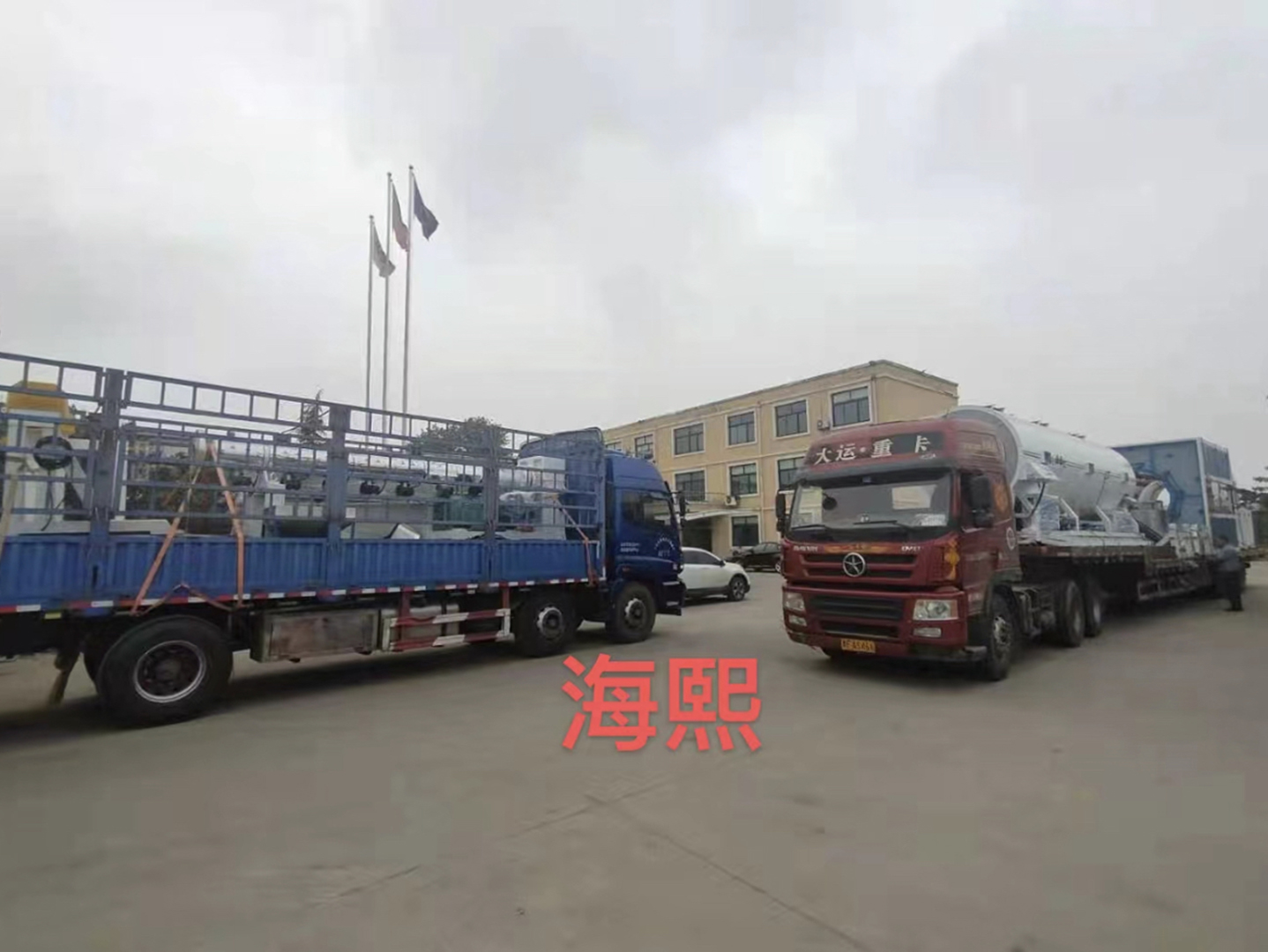 Shandong Wanshun Construction Co., Ltd