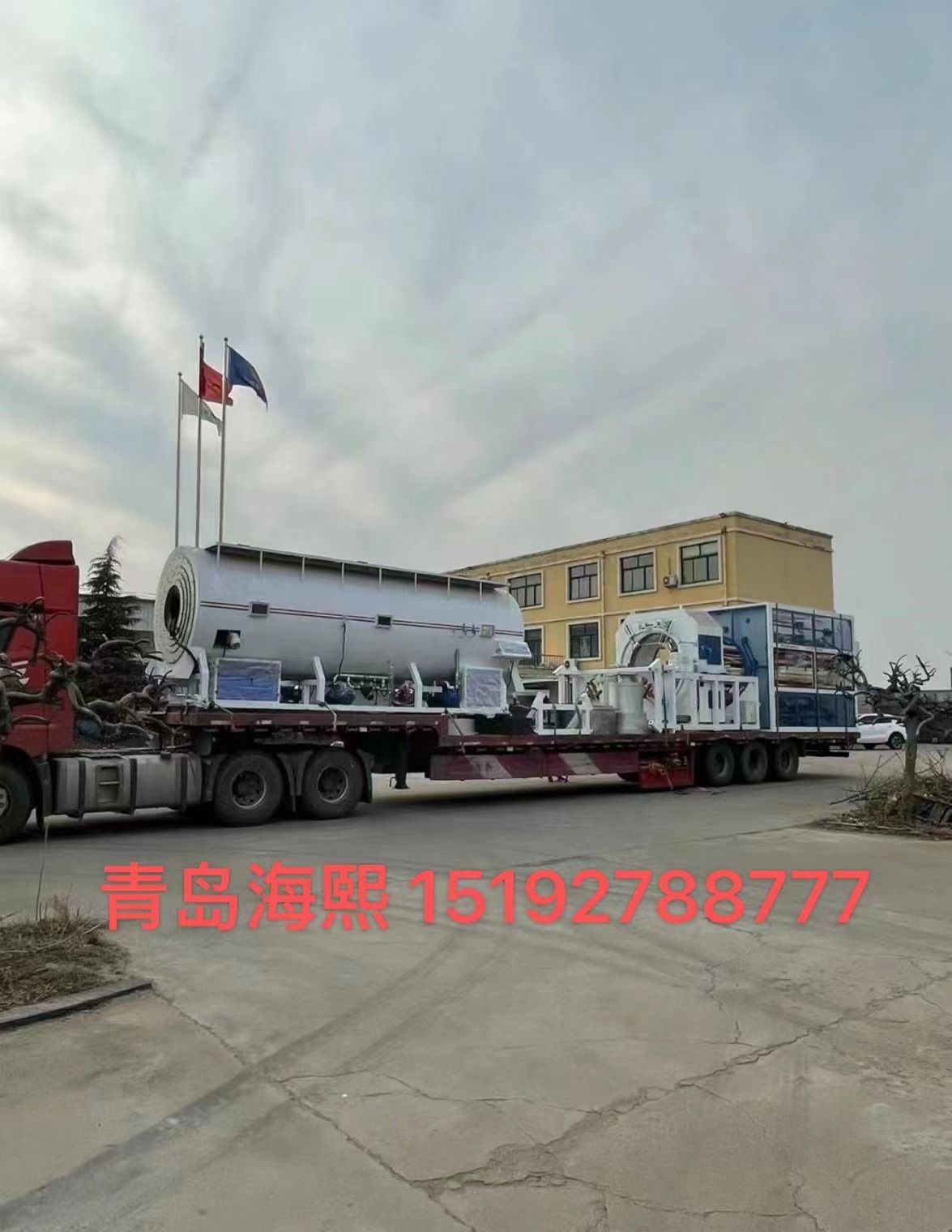 海熙机械-----河北晟泽管道制造集团有限公司