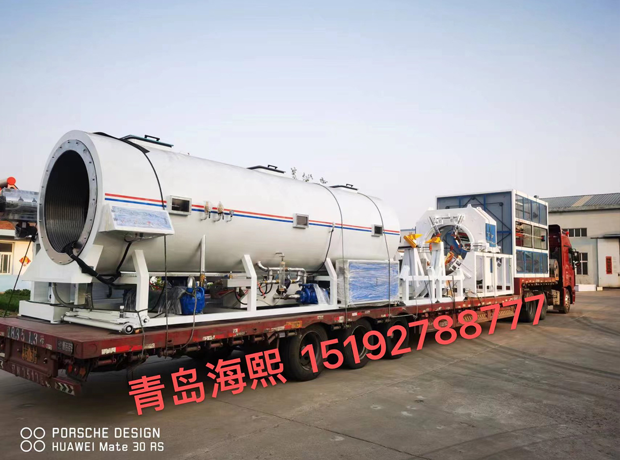 Xinjiang Dingtai Xinyue Thermal Insulation Materia