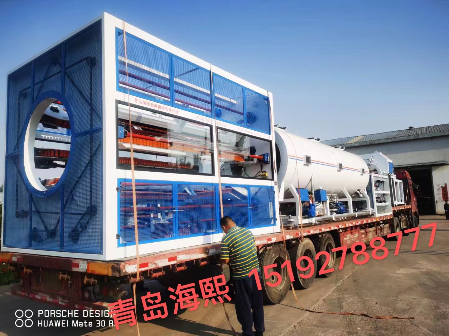 Hebei Yi Steel Pipe engineering Co., LTD