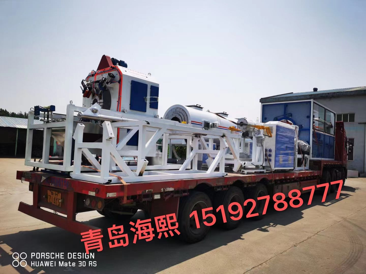 Zhengzhou Zhengna Yuan Thermal Insulation Material Co., LTD
