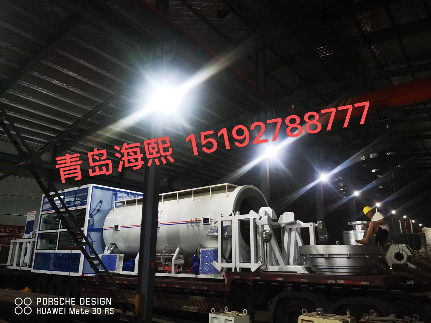 The first car of Yantai Yida Anticorrosion Insulation Material Co., Ltd.