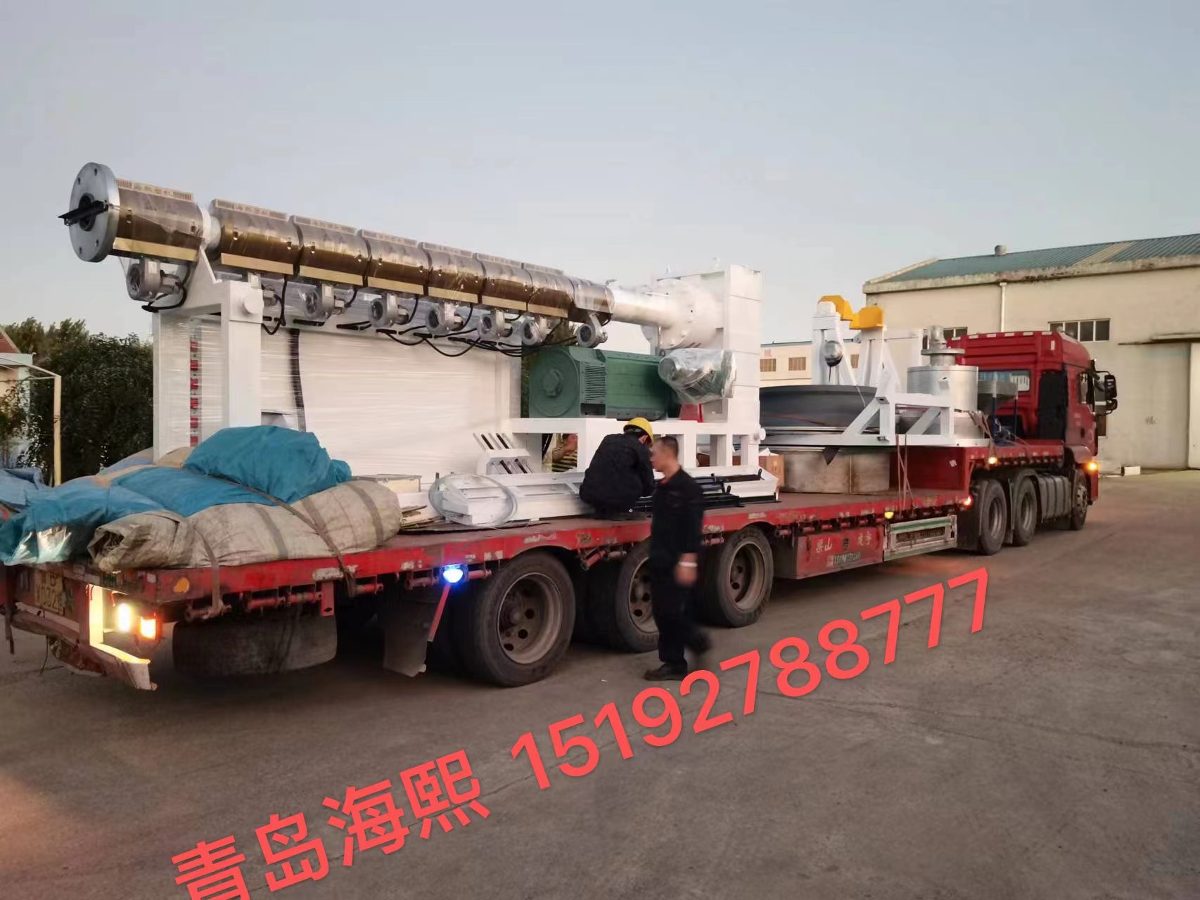 The second car of Hebei Shengcang Pipeline Anti-co
