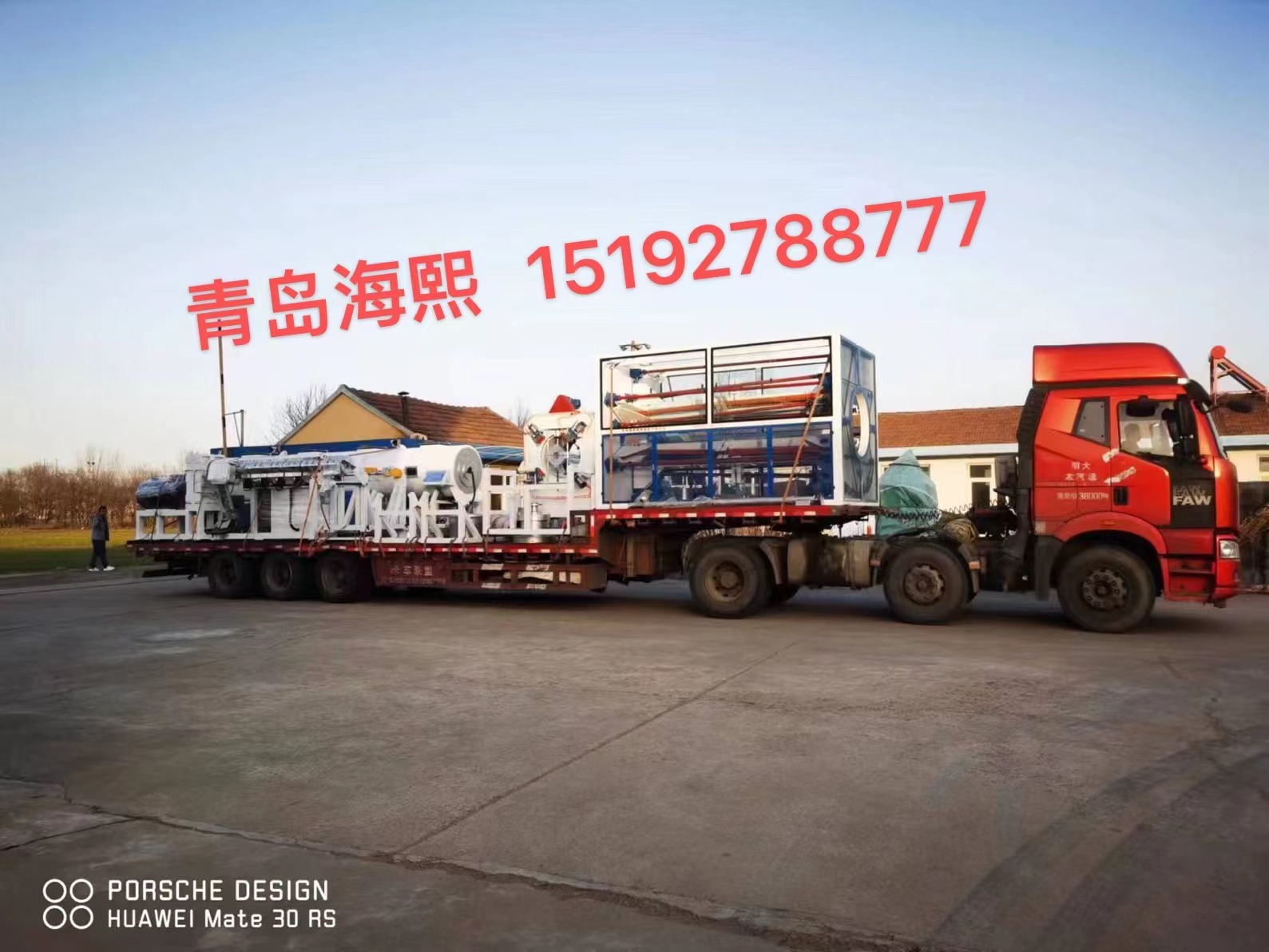 Hebei Kangye Pipeline Insulation and Anticorrosion Co., LTD