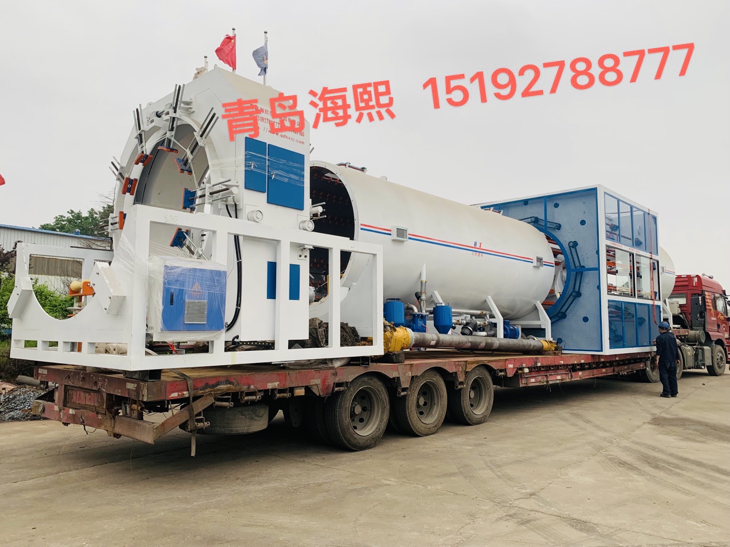 Hebei Qianhai Pipeline Manufacturing Co., LTD ----