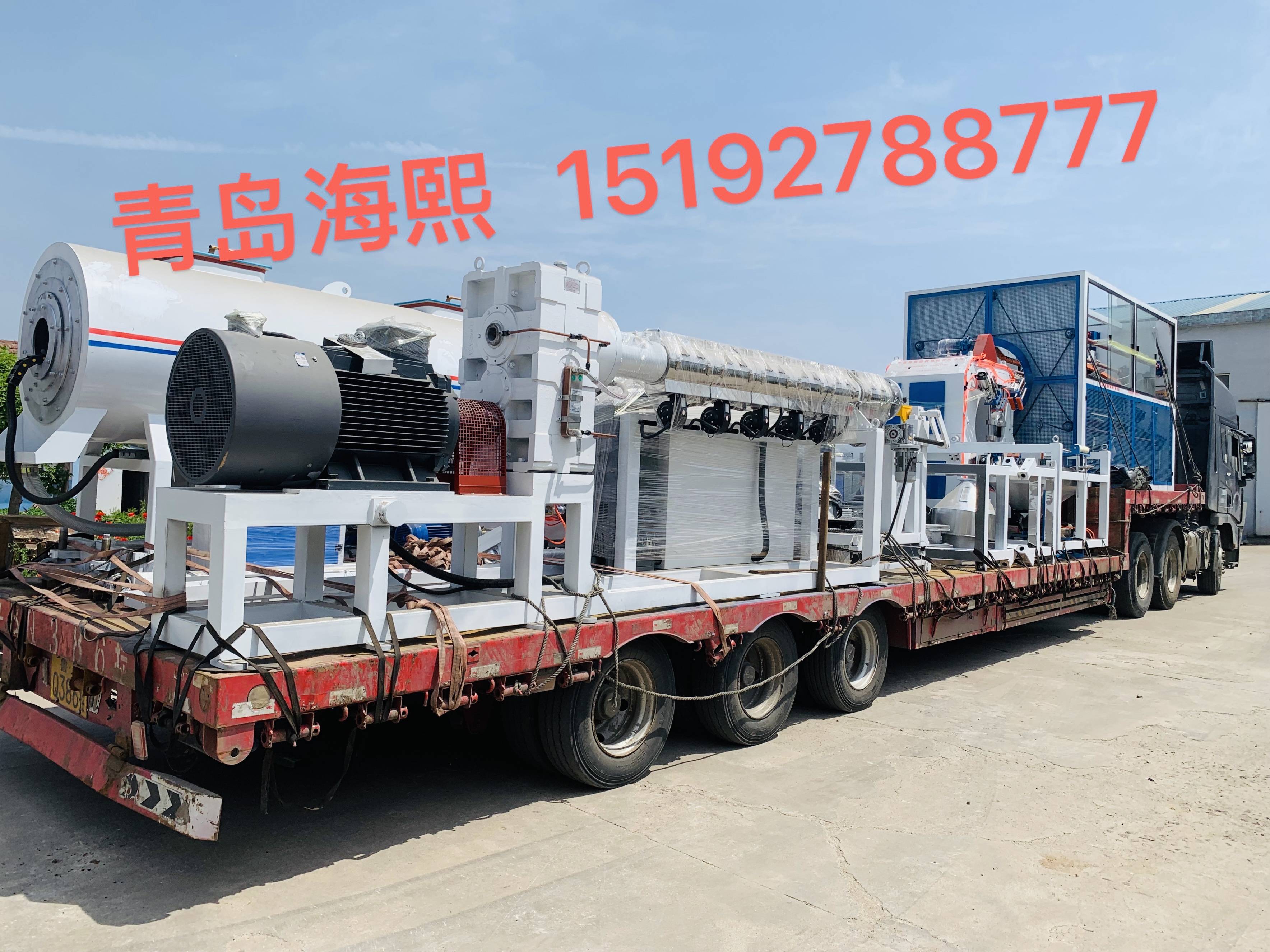 Gansu Jinsheng Hongda Insulation and Corrosion Protection Engineering Co., LTD