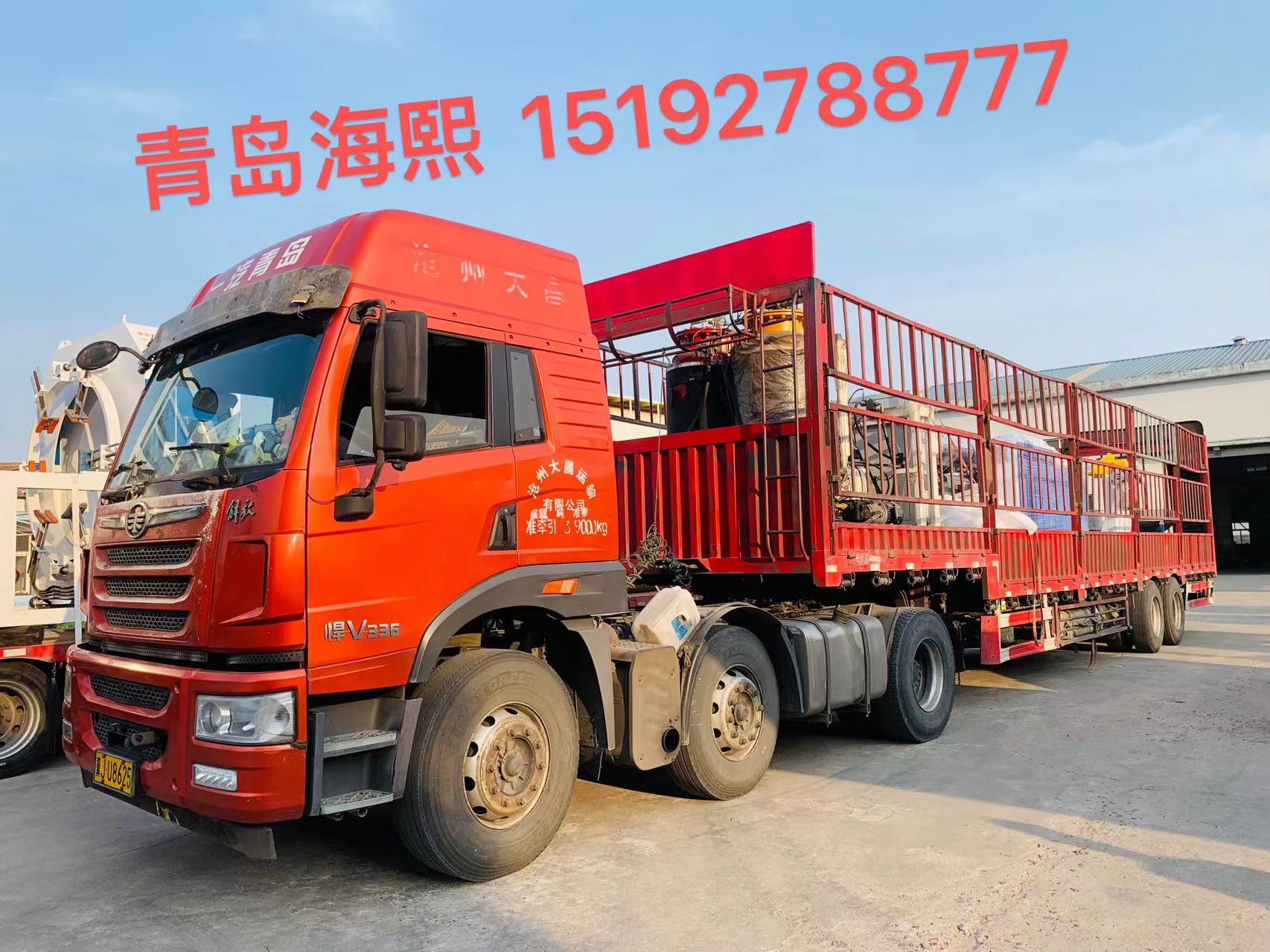 Hebei Kangye Pipeline Co., LTD. - The second car