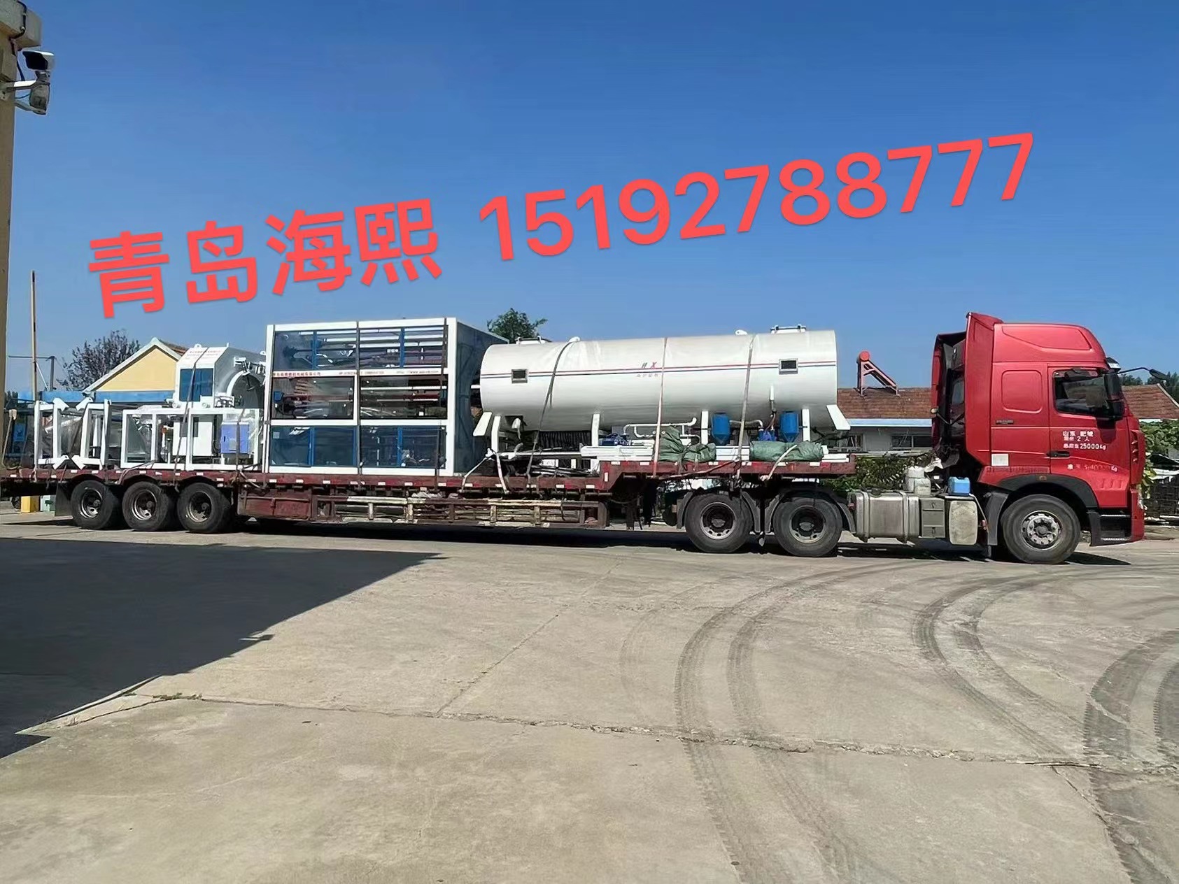 Feicheng Jianye insulation material Co., LTD