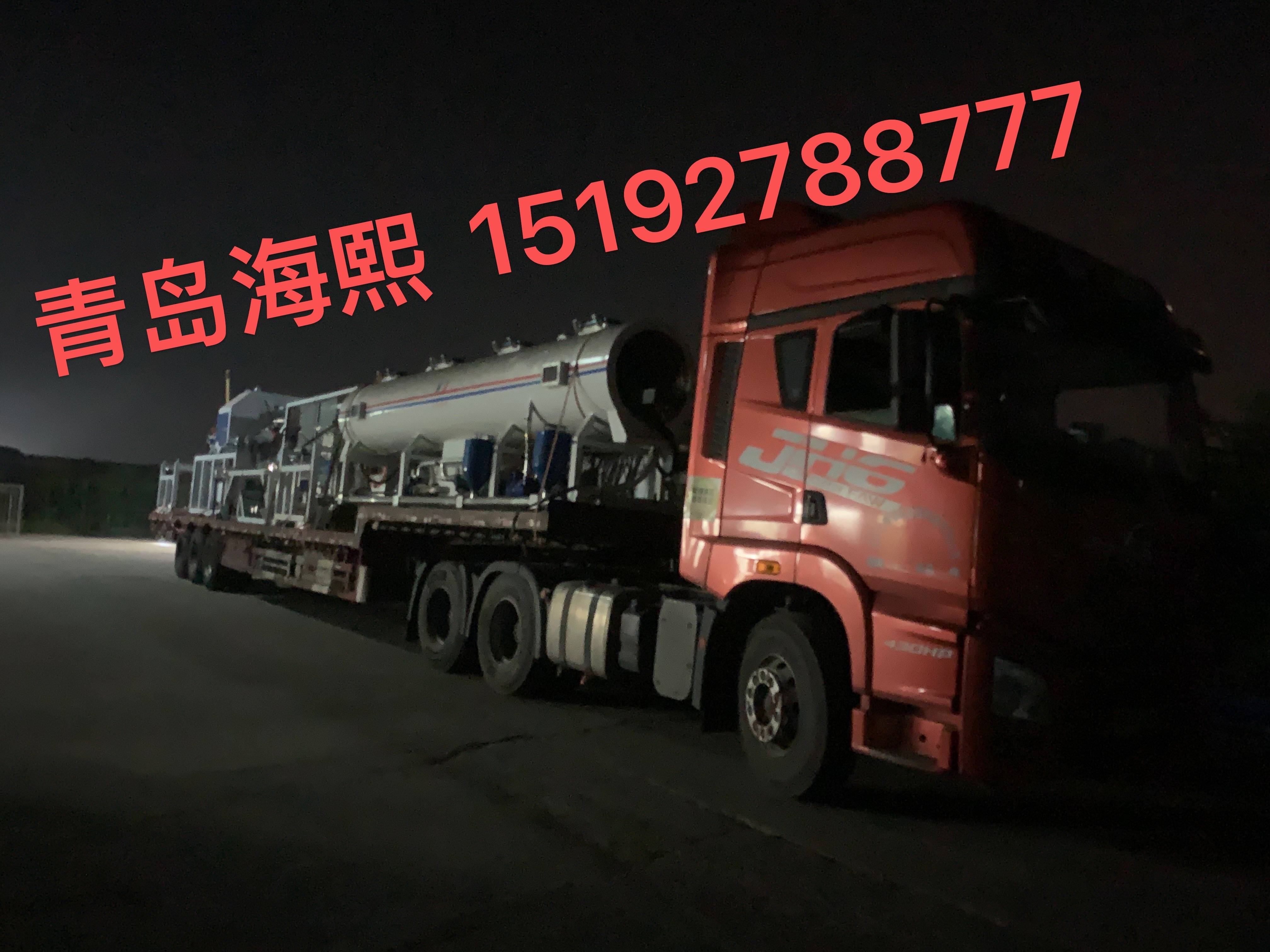 Shandong Dezhou Jinli Insulation Material Co., LTD