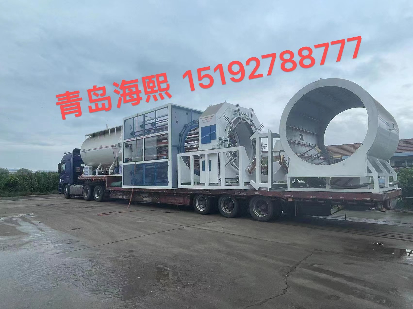 The first car of Gansu Zhongrui new insulation building Materials Co., LTD