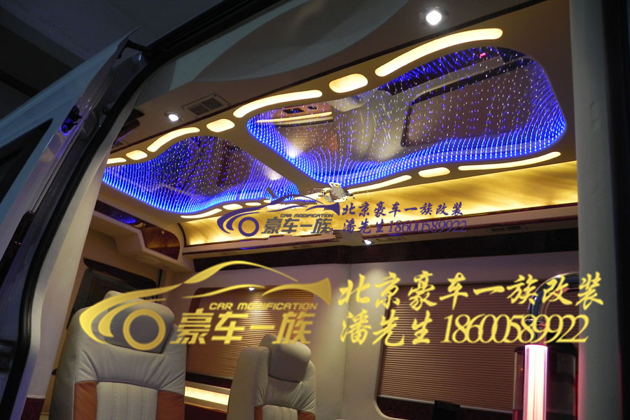 北京丰田海狮商务车改装团队