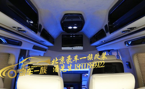 商务车改装---北京豪车一族改装团队