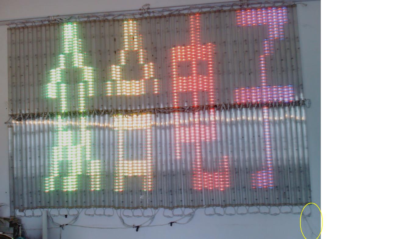 山东不断用忧患意识鞭策自己做最好的LED数码管生产厂家