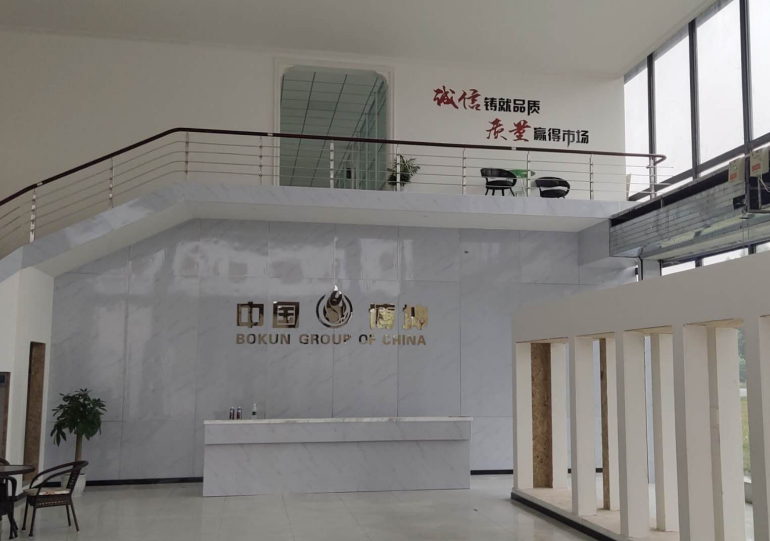 大厅展示