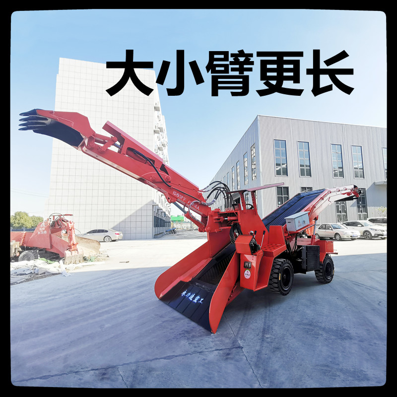 120型1.8米加强型扒渣机