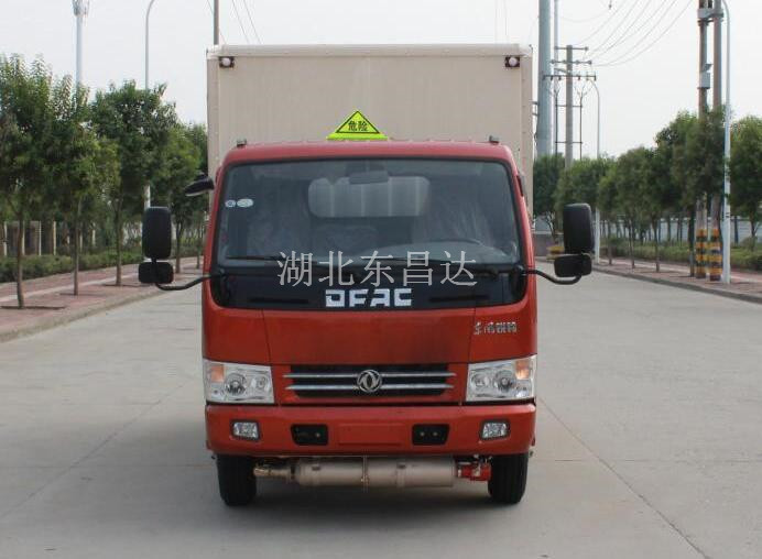 東風4.2噸易燃氣體廂式運輸車