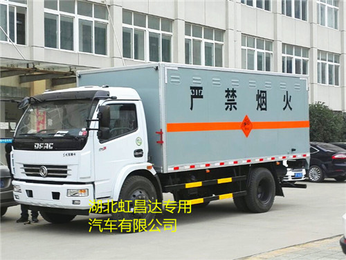 新客户卢总来厂自提---东风多利卡7.55吨火工品运输车1台