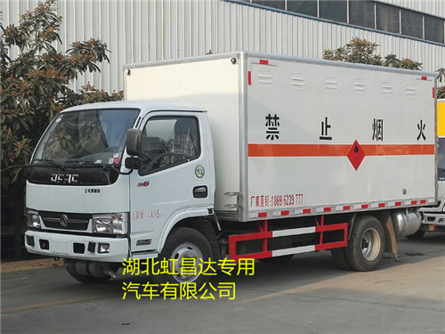好消息：新客户陈总定购的东风多利卡煤气瓶运输车1台来厂提车啦！