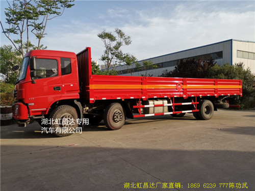 东风15.6吨9.6米仓栏气瓶运输车生产厂家