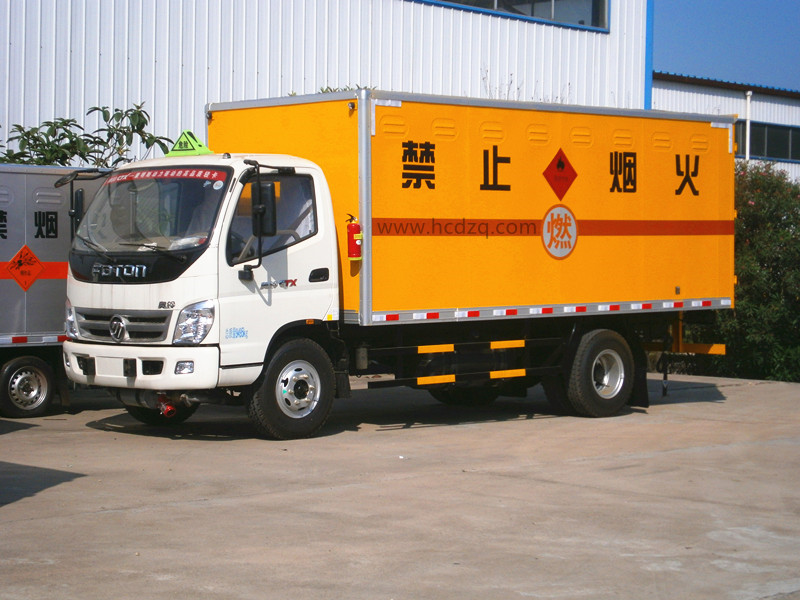 福田奧鈴7噸5米15國六液化氣瓶運輸車