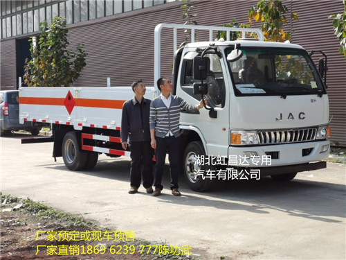 江淮骏铃5.165吨5米气瓶车,既可做仓栏式也可做栏板式