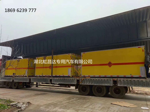 贵州新客户定做的3台6米2爆破器材运输车厢出库啦！
