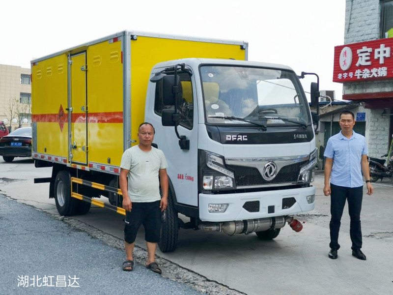 好消息:东风多利卡4吨国六民爆器材运输车安全送到客户地点