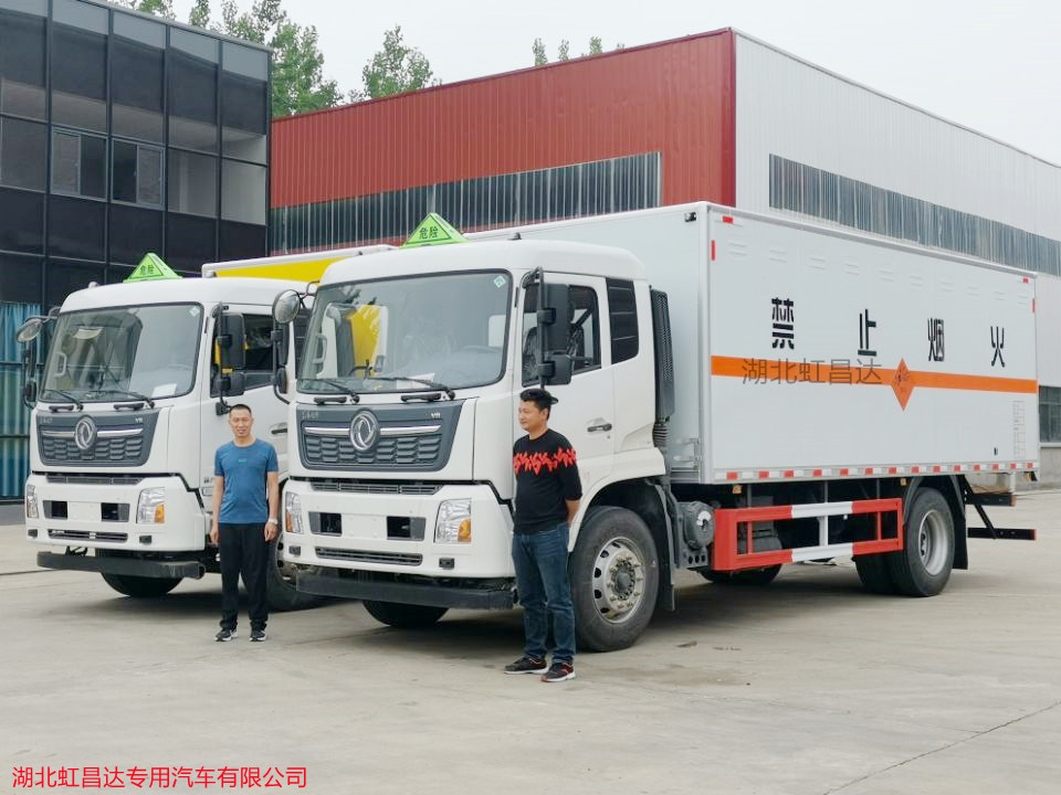 东风天锦10吨国六炸药运输车