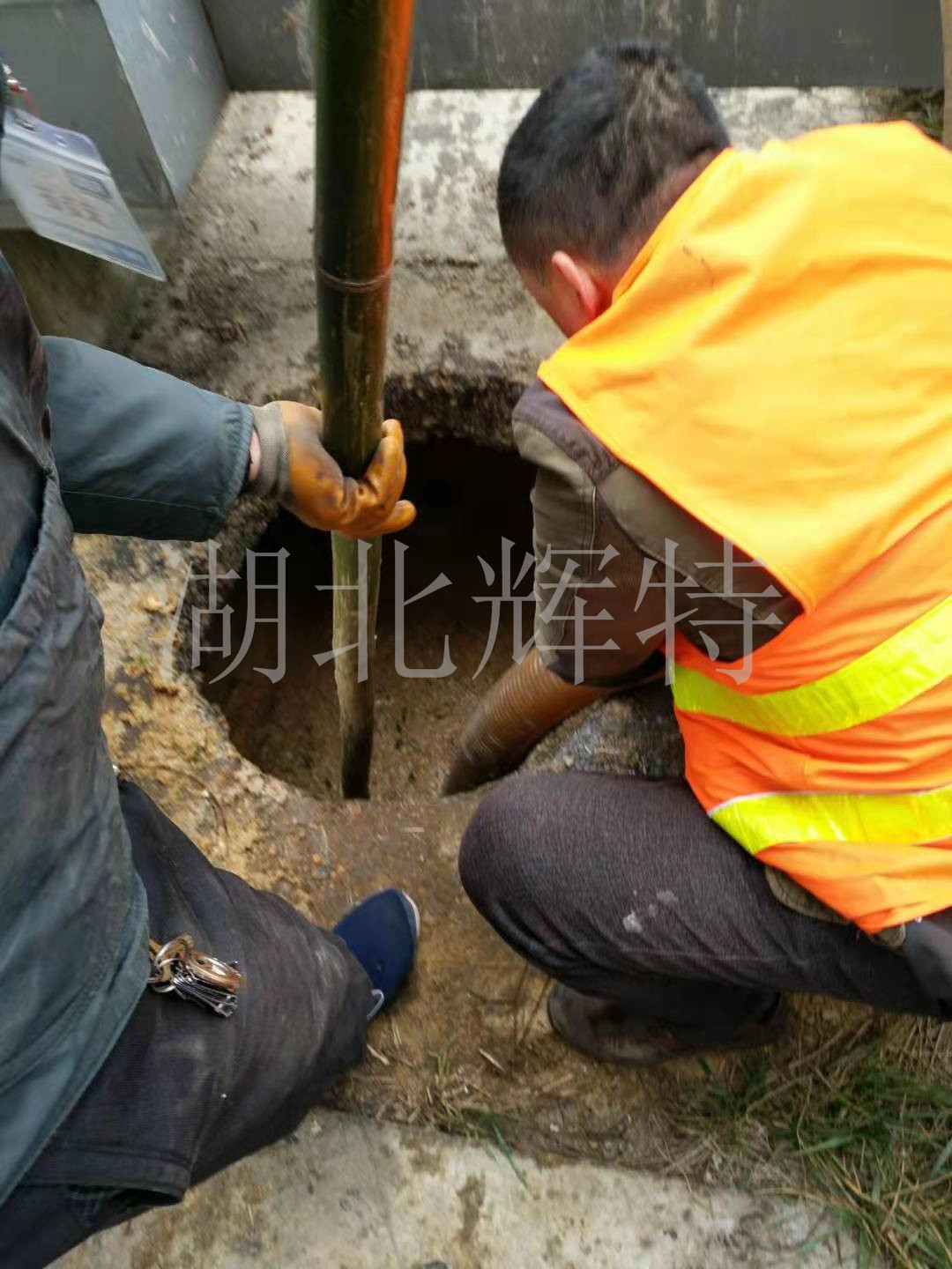 管道疏通清洗公司建议您污水处理池要定期清理