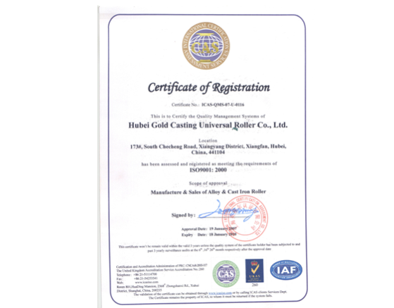 CAC certificate