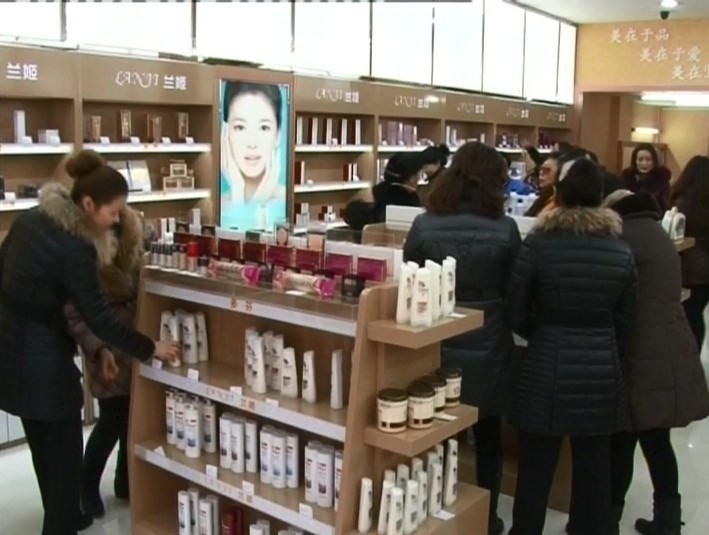 想在甘肃开个卖化妆品香水的店,选哪个加盟好?