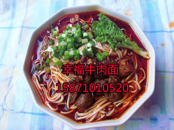 襄陽牛雜面培訓(xùn)哪家口碑佳學(xué)費(fèi)哪家超實(shí)惠