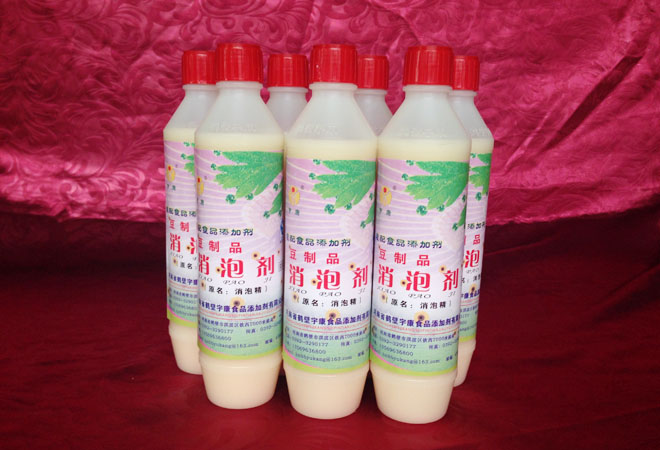 北京液体消泡剂厂家价格和你解析消泡剂在配制分散荆过程中的应用