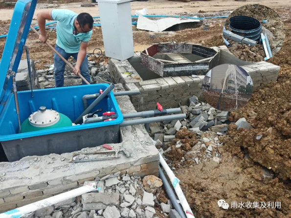 2020年06月23日，荆门雨水收集系统检测合格