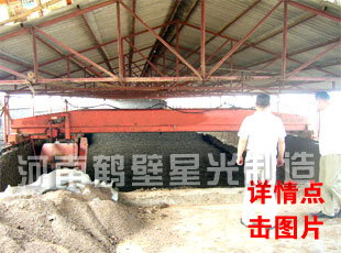 地面自行式翻堆机鹤壁豫星制造讲解牛粪“育肥”三个产业