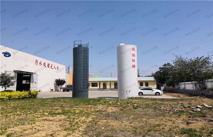 小型厌氧罐