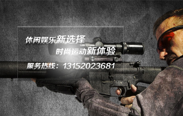 西安射击训练有什么技巧，要领么?