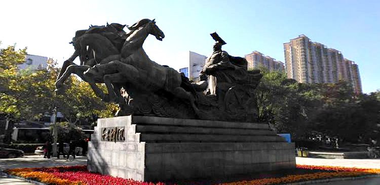 咸阳茅台