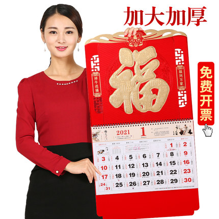 圖片描述