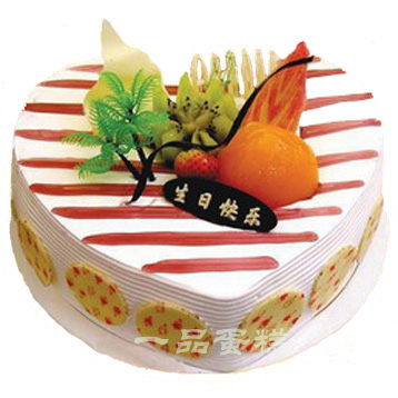 永年县糕点培训学校学习生日蛋糕制作