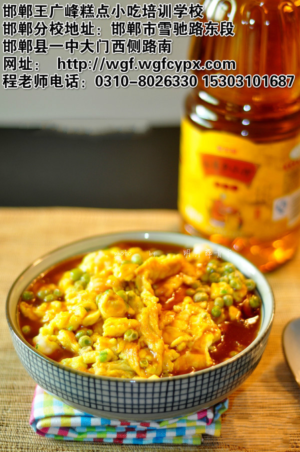 邯郸专业小吃培训学校教您做日式天津饭