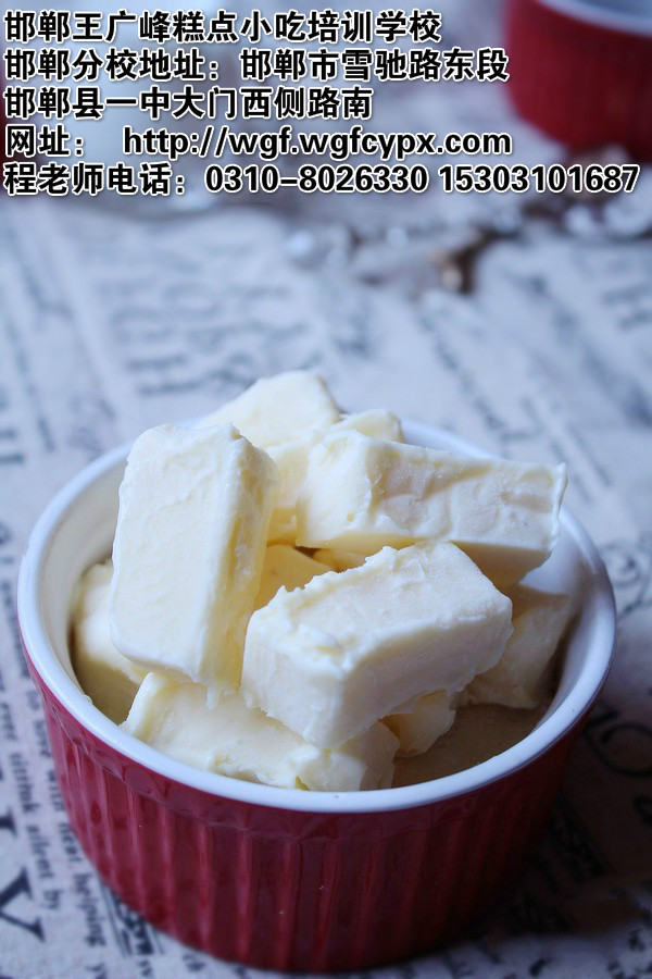 邯郸专业糕点培训学校教您做北海道手工牛奶糖