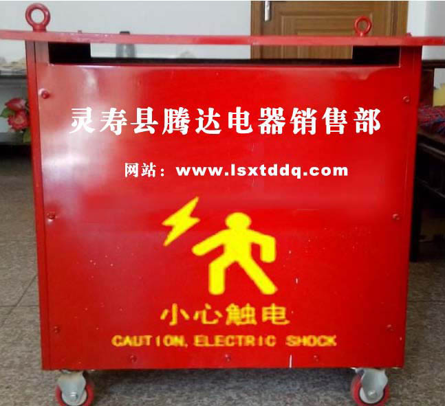 石家庄电压增压器专业生产厂家-灵寿县腾达电器销售部