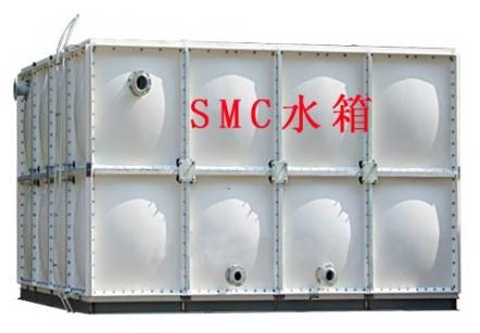 SMC组合式水箱具有强度高，重量轻，耐腐蚀，外型美观，使用寿命长，保养管理方便等特点。