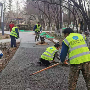 西安郭杜公园透水沥青路面工程