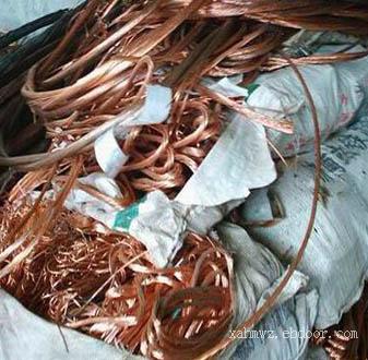 西安专业的废铜回收公司