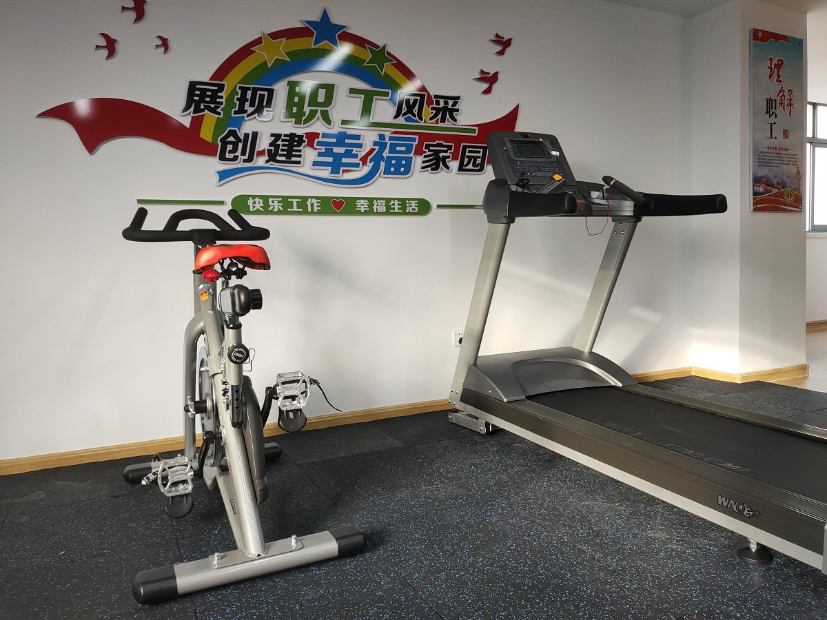 中國人壽常德分公司工會健身室