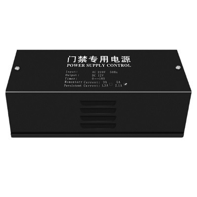 门禁电源
