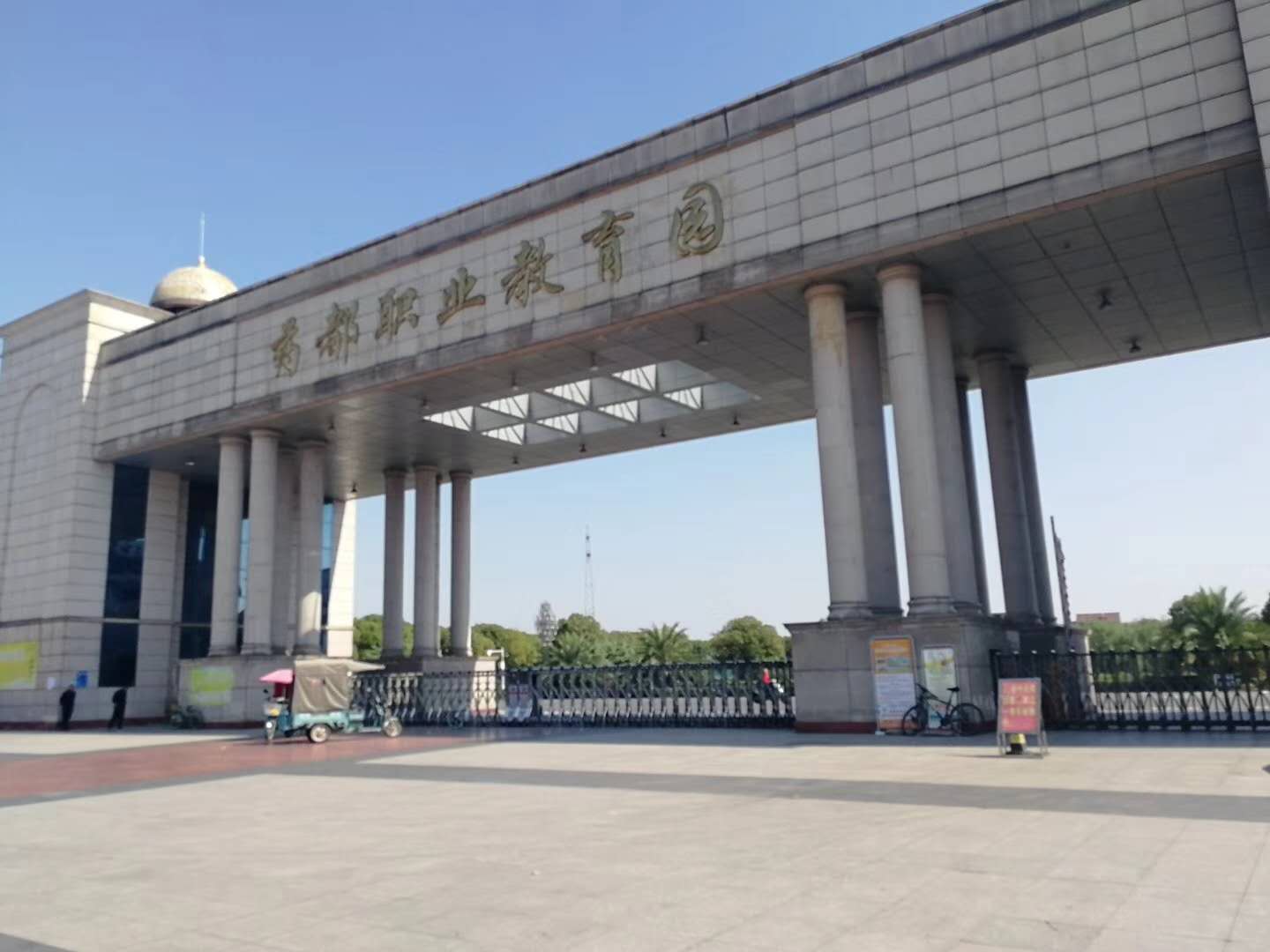 樟树三中门禁系统